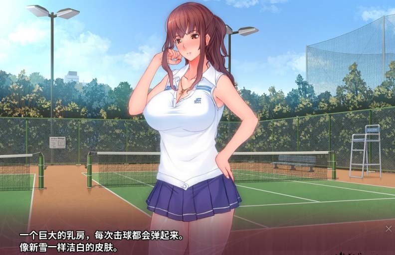 [SLG漢化CV語音]催眠復仇者 [電腦+安卓模擬器][百度]
