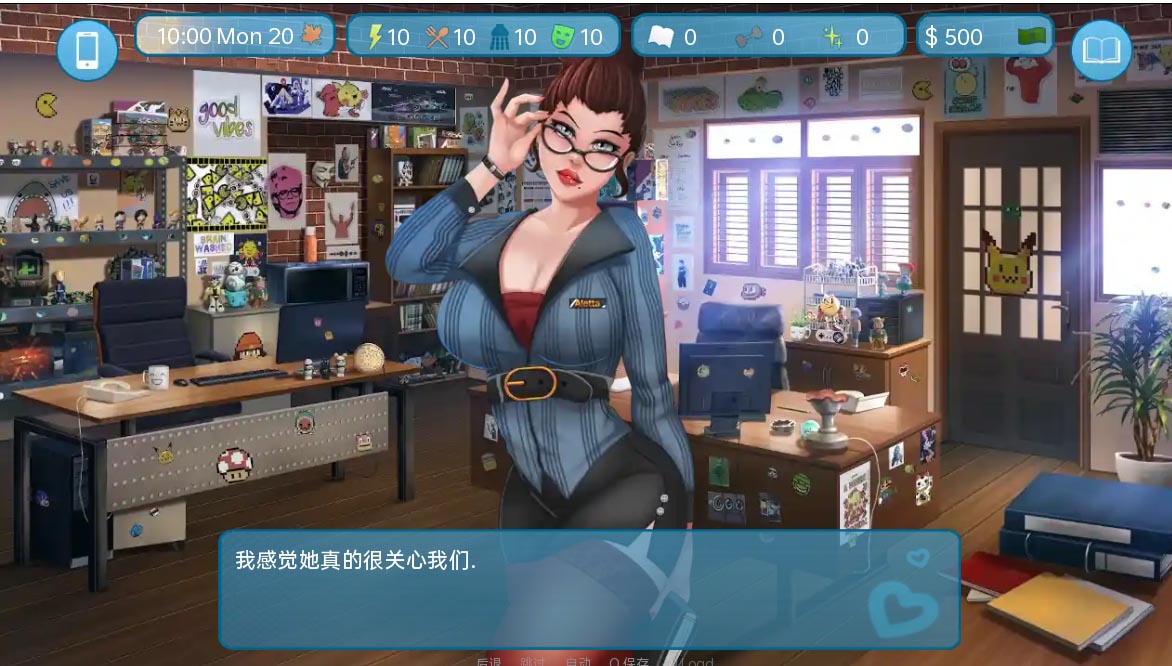 [SLG/漢化] 愛與X：二壘Love & Sex Second Base ver24.1.0 PC+安卓漢化版 [2.6G]