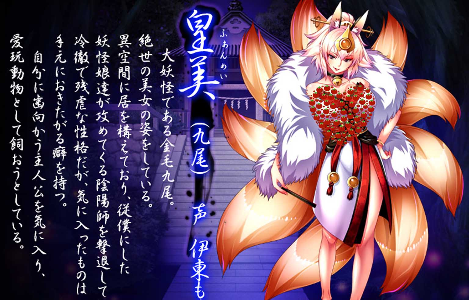 [ADV/PC/黑貓漢化] 被侵犯的勇者III ～明明是勇者～ 犯され勇者III～... [1.7G]