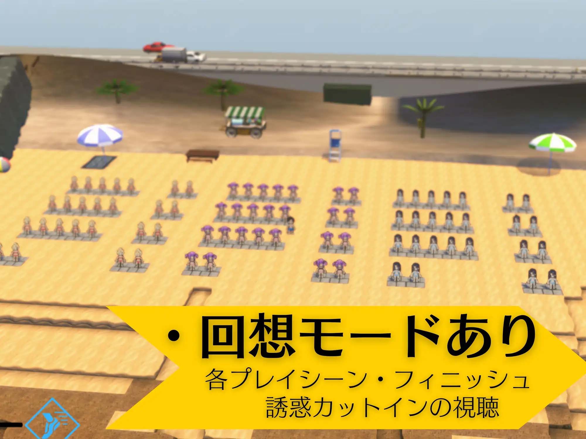 [ADV/PC/AI漢化] 異世界海灘 Live2D×逃走游戲×誘惑 Ver1.02 [5G]