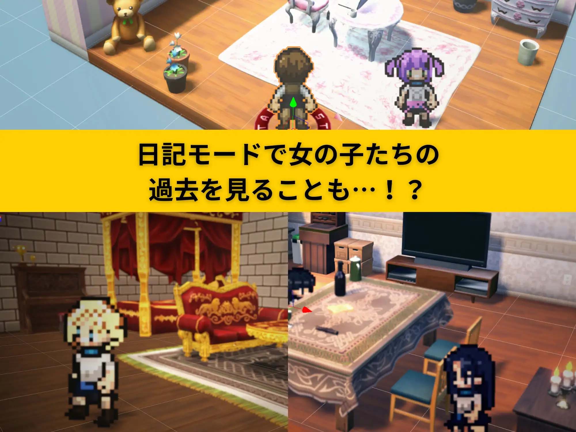[ADV/PC/AI漢化] 異世界海灘 Live2D×逃走游戲×誘惑 Ver1.02 [5G]