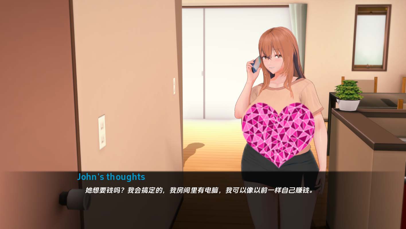[SLG]生命的回報v0.5 PC+安卓AI漢化版[3.8G度盤下載]