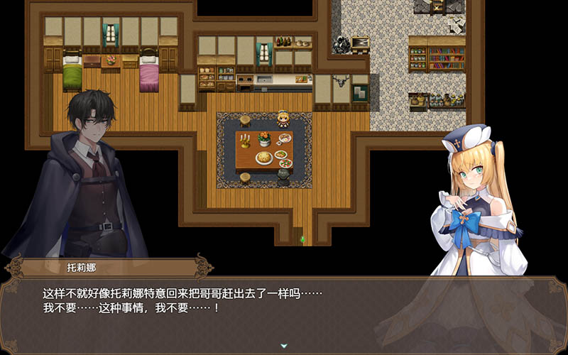 [日式RPG] 影色漸染~阿斯林頓的妹神官~ DEMO [1G]
