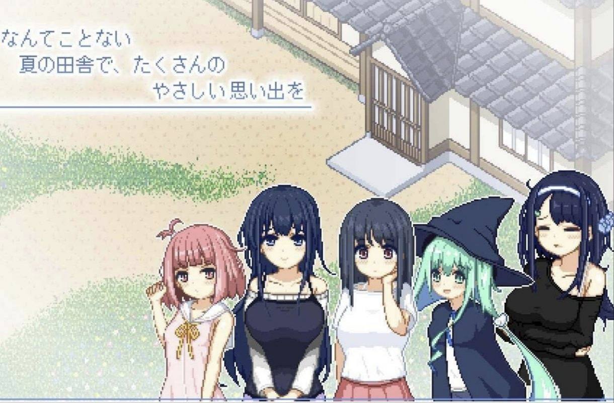 [RPG中文] 尋找夏日的寶物 なつのさがしもの秘寶 Ver1.06 PC+安卓漢化版+存檔★追加事件 [1.3G微云直連]