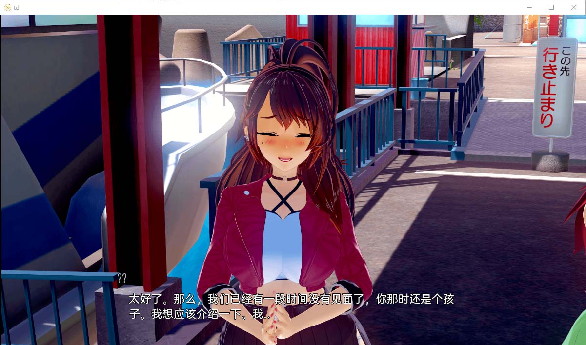 [SLG漢化/動(dòng)態(tài)]那些黃金歲月V5 PC+安卓漢化版[度盤下載]