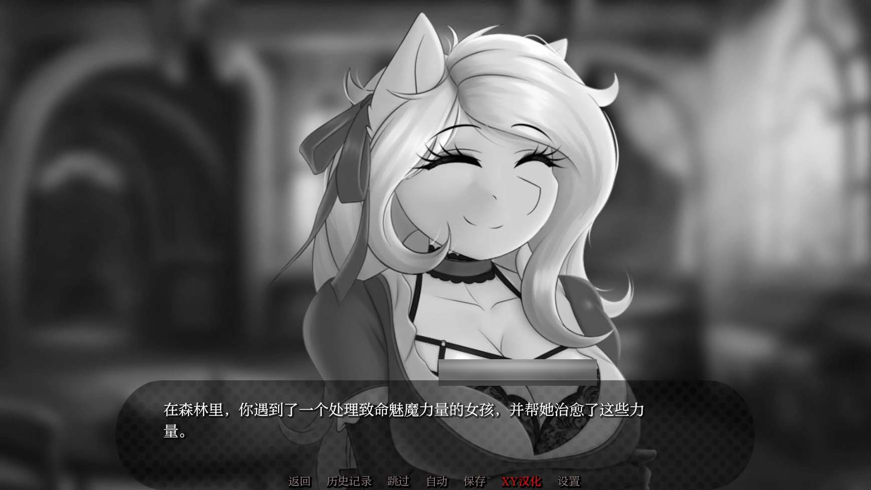 [SLG漢化]友情與利益2 v0.3.0b PC+安卓漢化版[度盤下載]