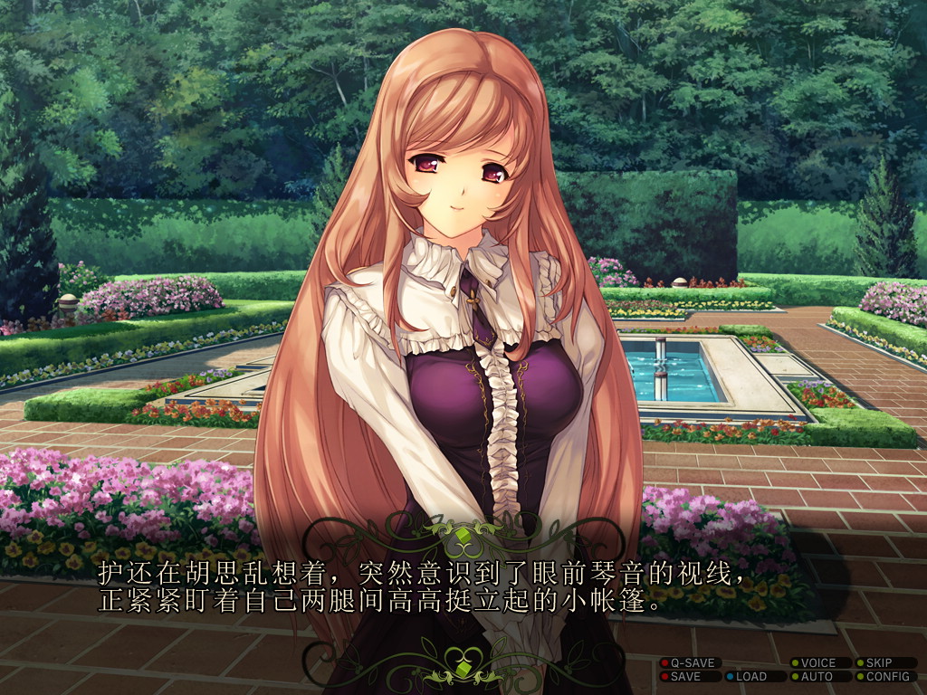 [SLG漢化] 母娘亂館V2.8 PC+安卓模擬器 最終完整漢化版CG [直連下載]