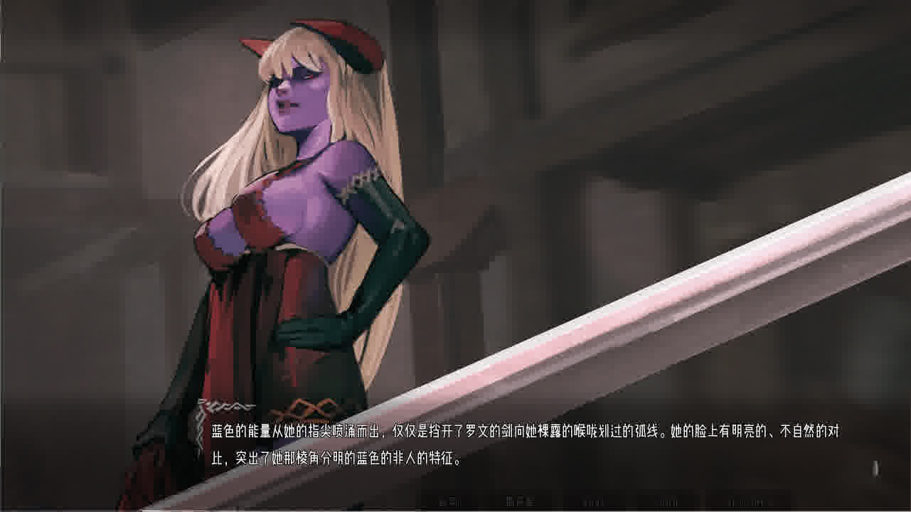 [SLG/漢化] 混沌種子 Seeds of Chaos v0.4.06 PC+安卓漢化版 [4.5G下載]