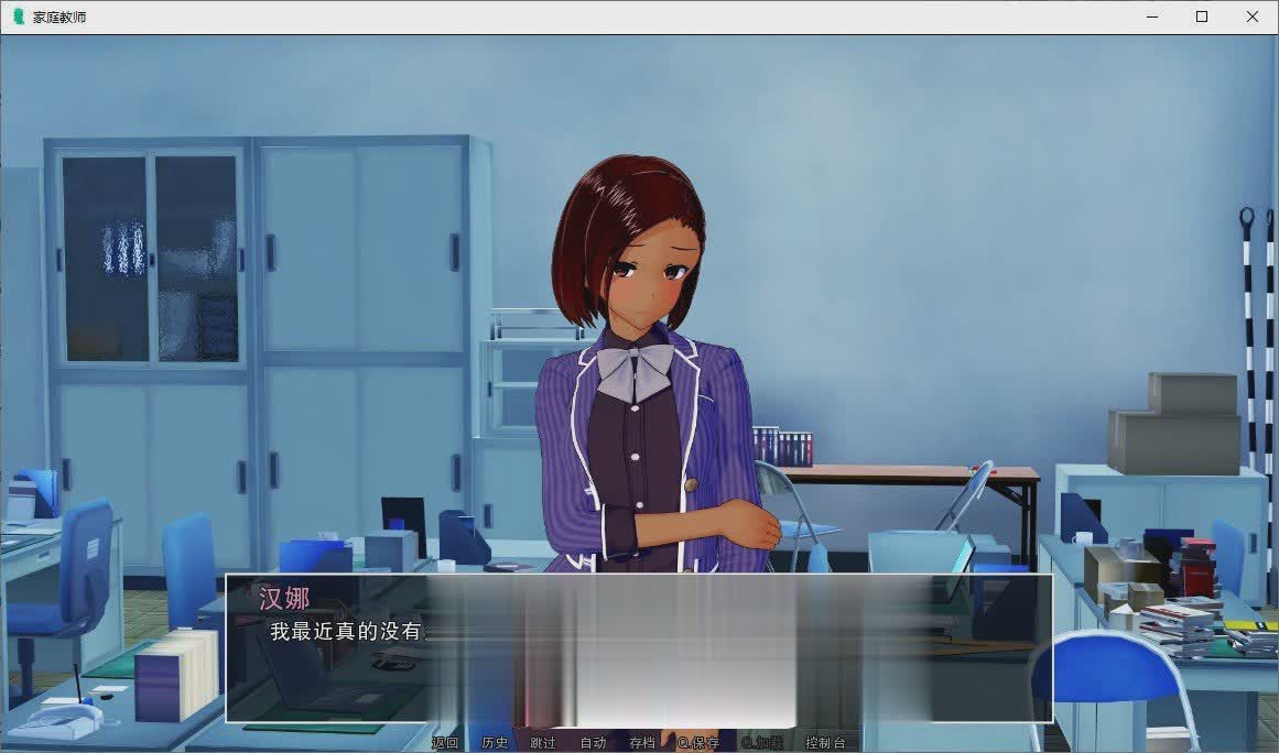 [SLG漢化/動態(tài)]家庭教師V0.17.0 AI漢化版[PC+安卓下載]