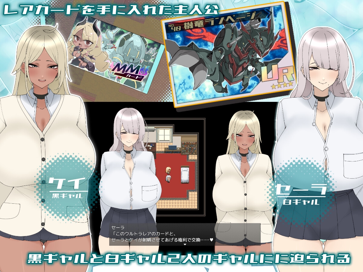 [ADV游戲] 我的暑假是專門給女孩們的V1.00 漢化版 [480M度盤]
