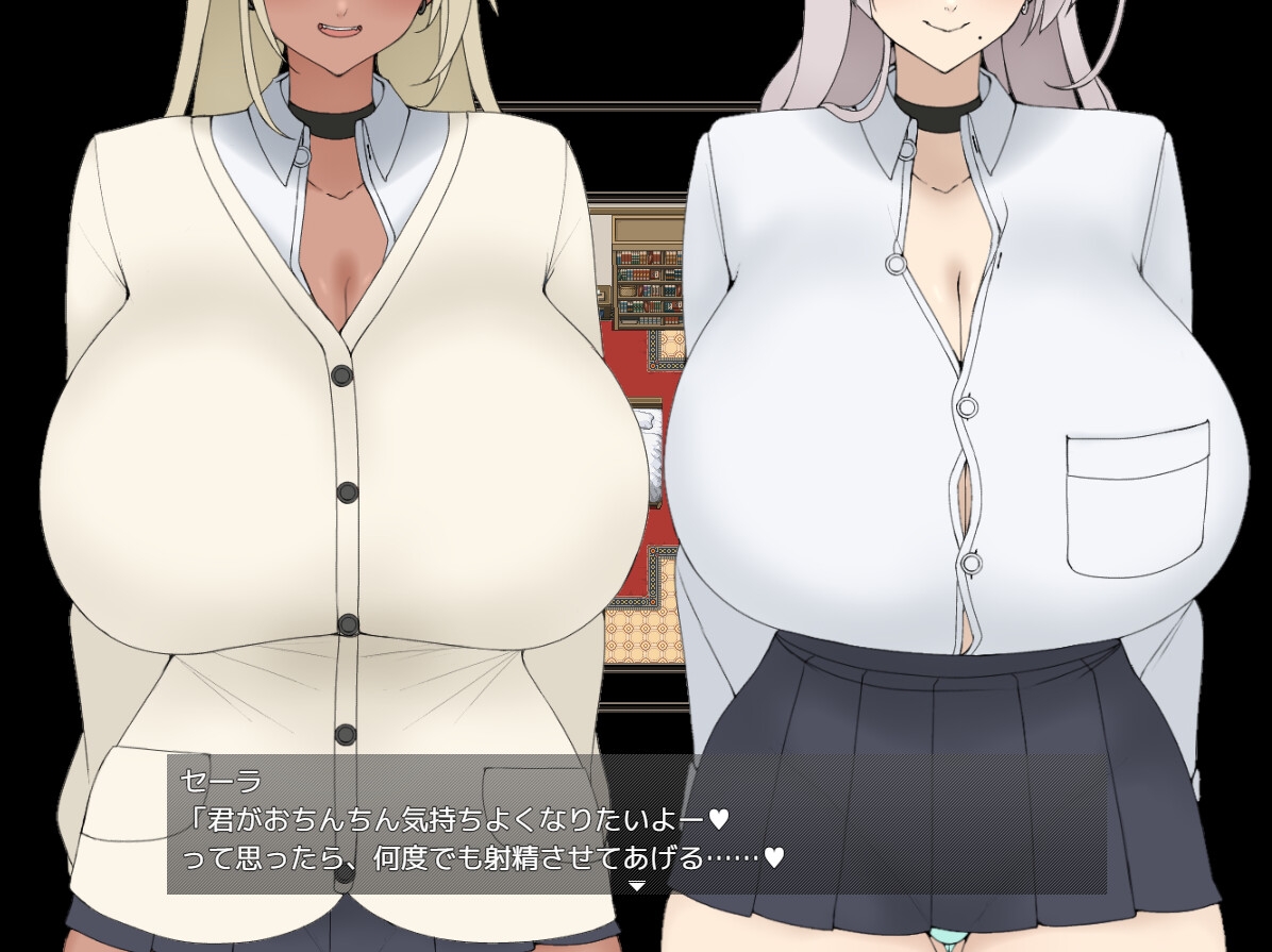 [ADV游戲] 我的暑假是專門給女孩們的V1.00 漢化版 [480M度盤]