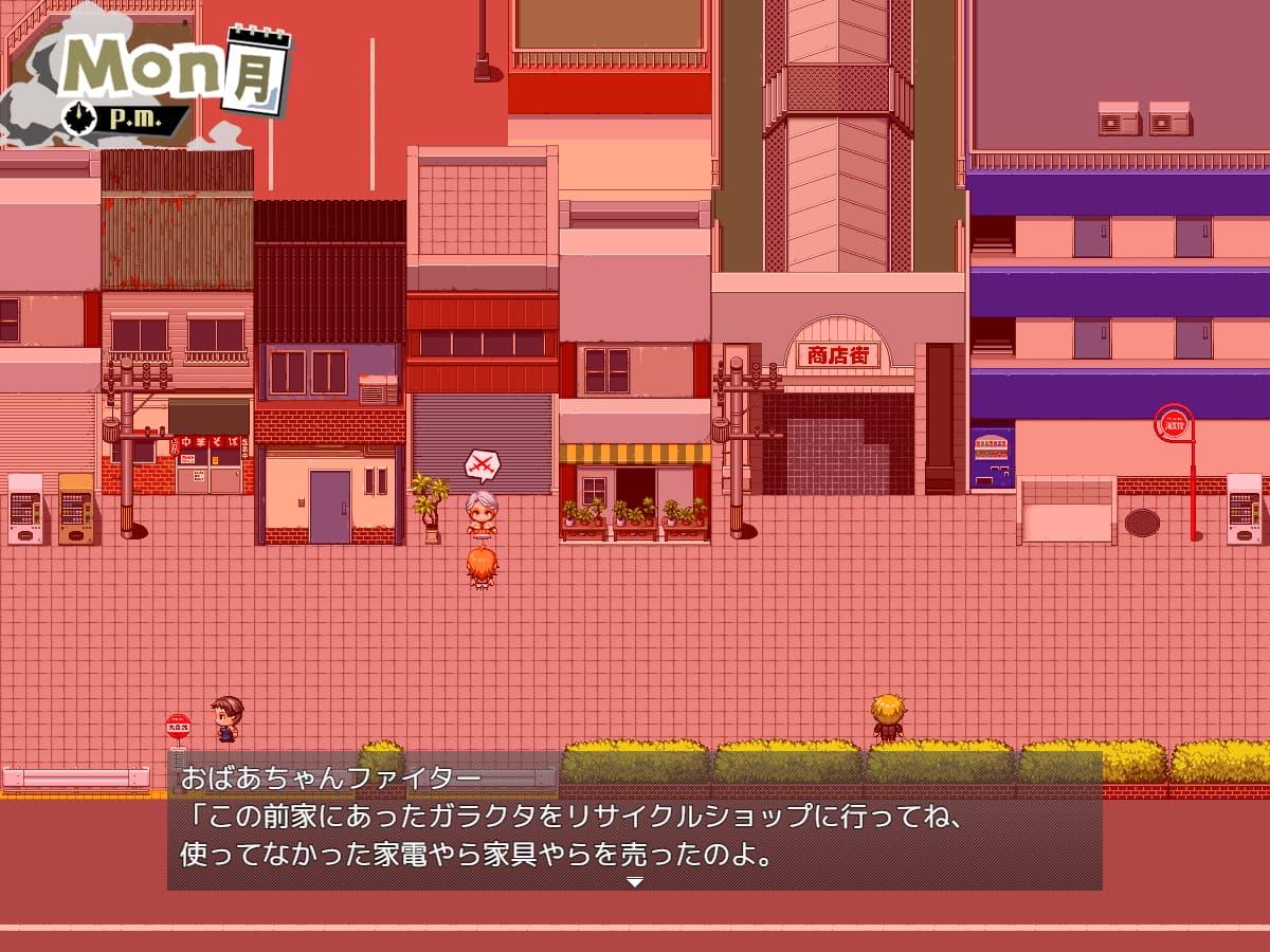 [ADV游戲] 我的暑假是專門給女孩們的V1.00 漢化版 [480M度盤]