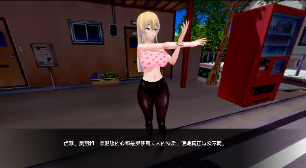 [SLG游戲/漢化] 欲望學院 重置 Lustful College v0.33 PC+安卓漢化版 [百度云]