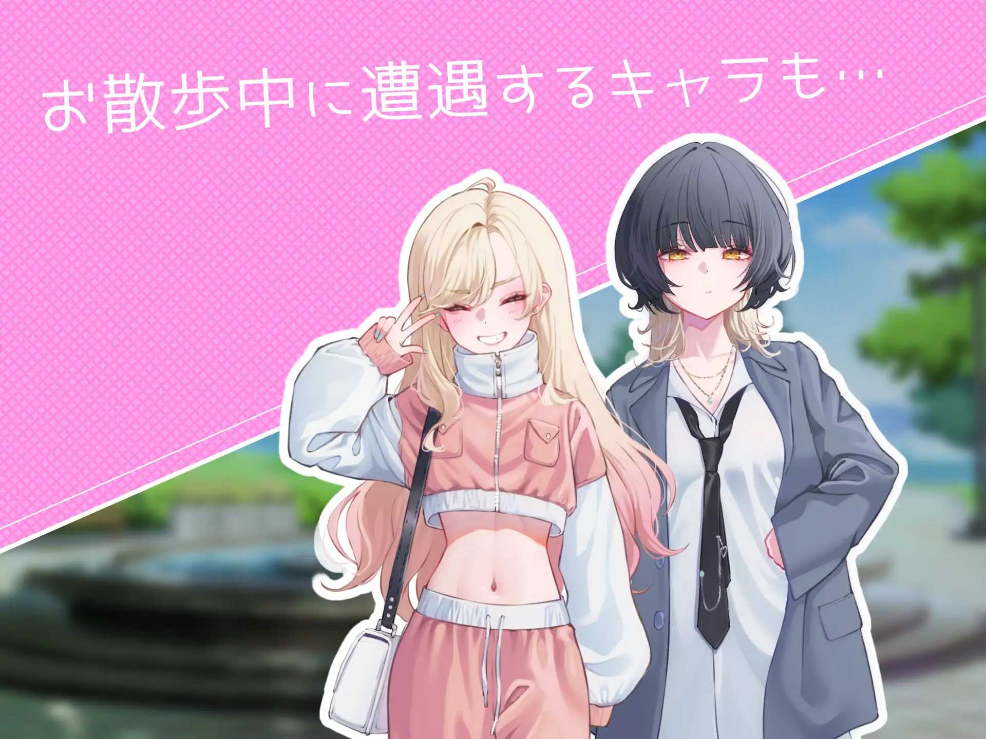 [RPG/漢化/PC]紗耶小姐的幫手（サヤさんのおてつだい）[1.03G/百度]