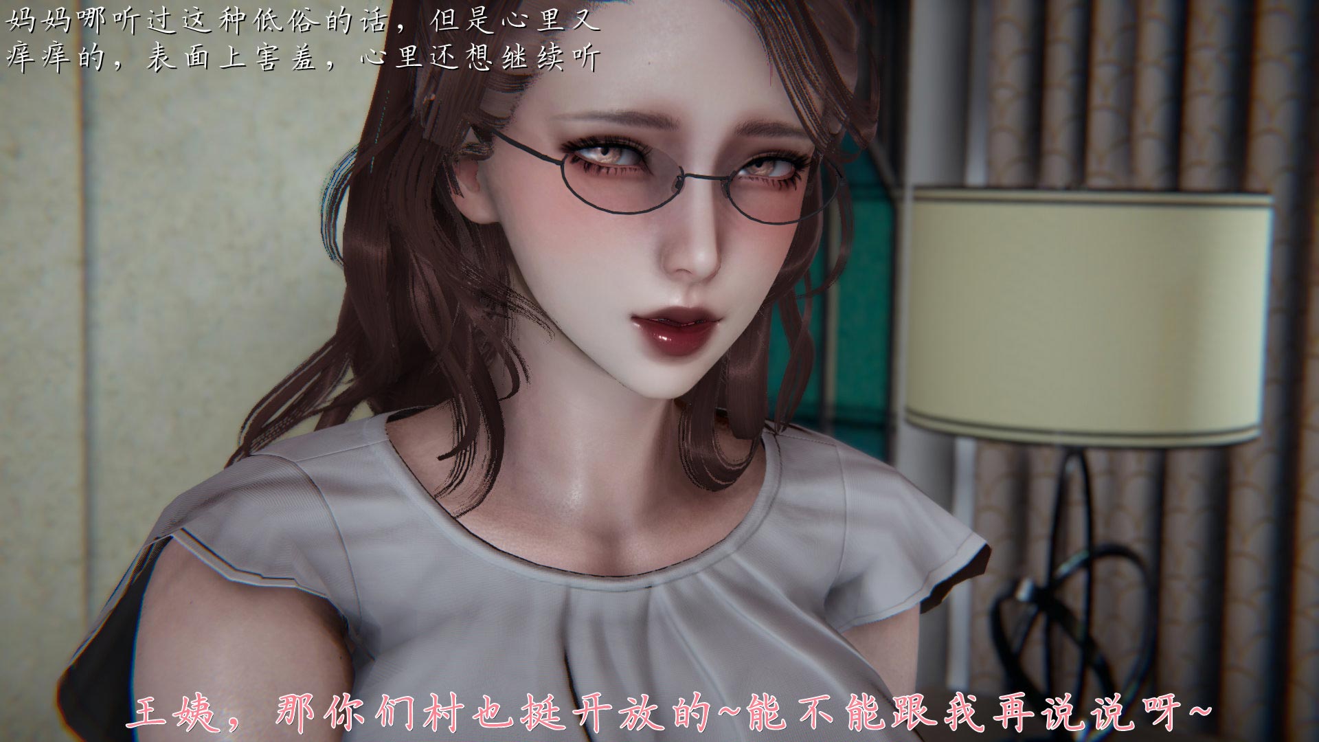 [3D彩漫] 媽媽成了家里保姆兒媳婦01-11 [百度網(wǎng)盤]