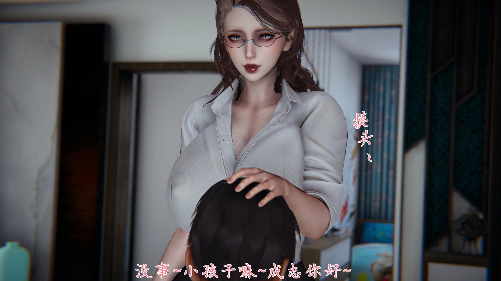 [3D彩漫] 媽媽成了家里保姆兒媳婦01-11 [百度網(wǎng)盤]