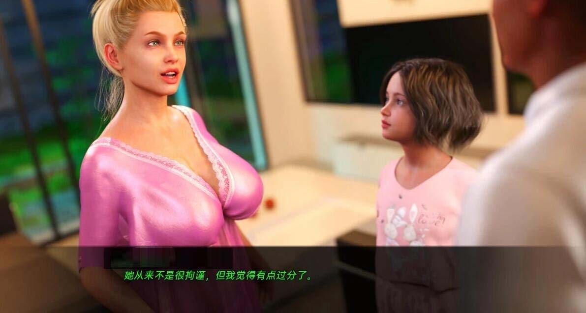 [歐美SLG/動態(tài)]如此劇烈的疼痛 V0.10.0.38 PC+安卓精翻漢化版[夸克/UC網(wǎng)盤]