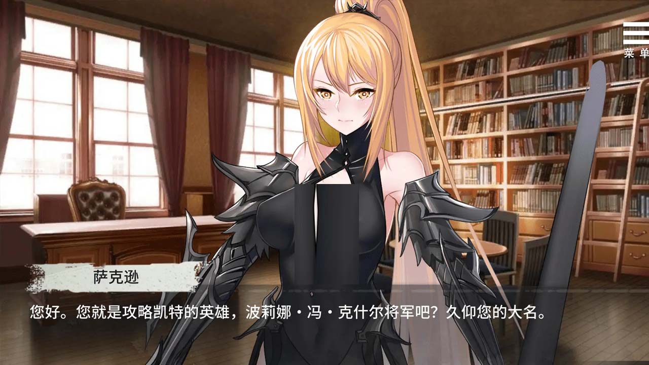 [SLG] 監(jiān)禁女王[Imprisoned.Queen]V1.0.0安卓+PC[STEAM官中]-中世紀風格女王世界 [度盤/uc/610M]