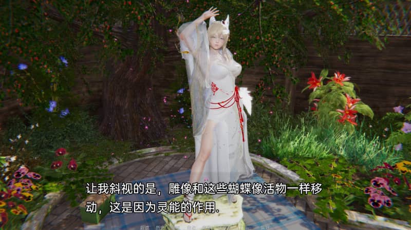 [SLG/3D動態(tài)/漢化]十二位女神/Goddesses[Ver0.11][PC+安卓/5G]