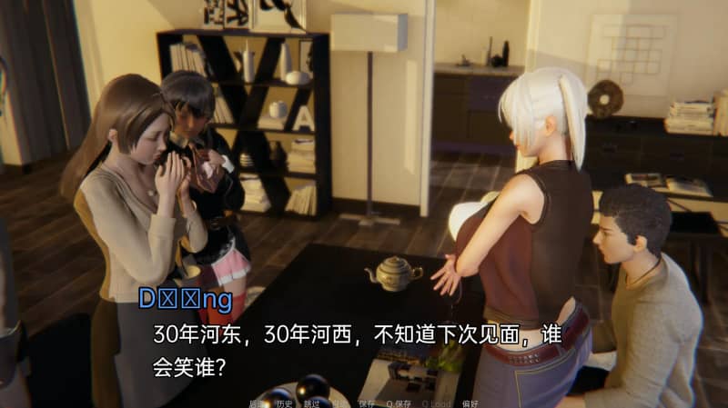 [SLG/3D動態(tài)/漢化]十二位女神/Goddesses[Ver0.11][PC+安卓/5G]