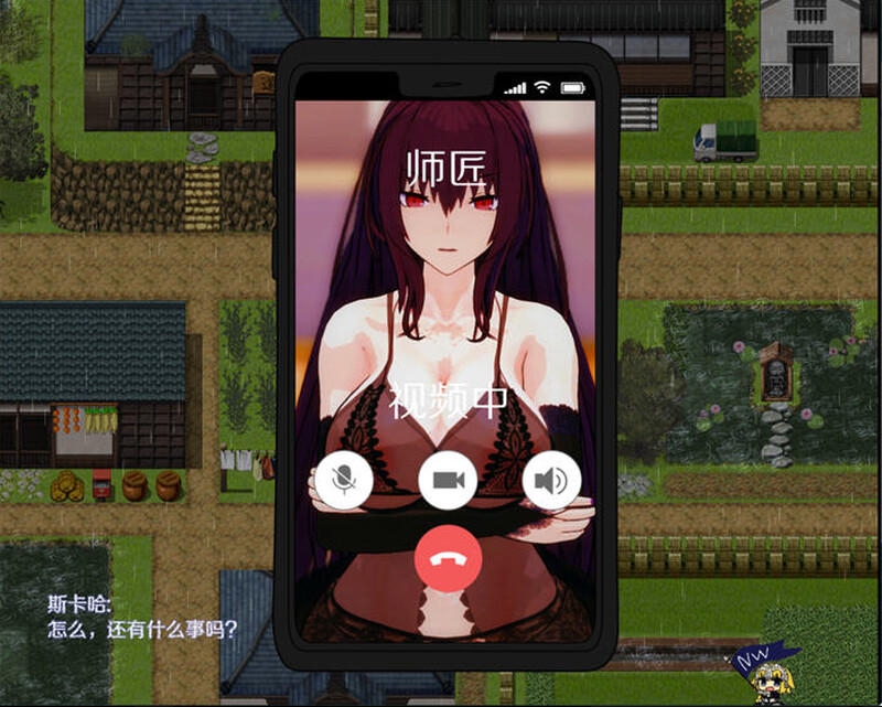 [RPG/NTR/中文]Fate同人所長欲望癥-櫻之章1代+2代 官中重制完結(jié)版[2.73 G]