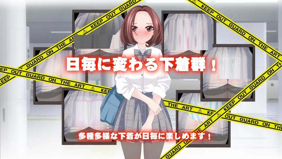 [SLG/漢化/動(dòng)態(tài)]心動(dòng)癡漢電車 集成AI漢化版+存檔[1.3G]