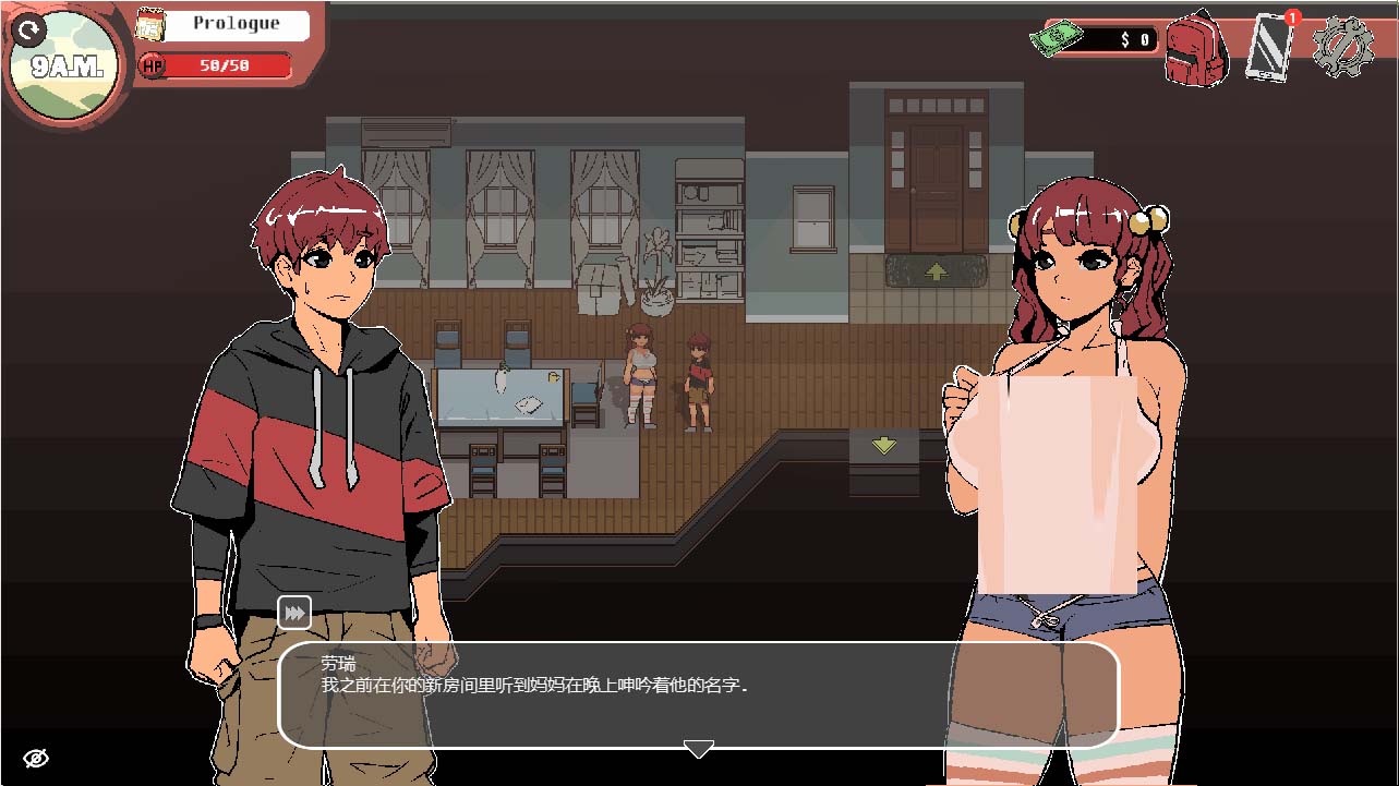 [RPG漢化]幽靈牛奶生活spookymilklifeV0.65.4漢化無(wú)修版