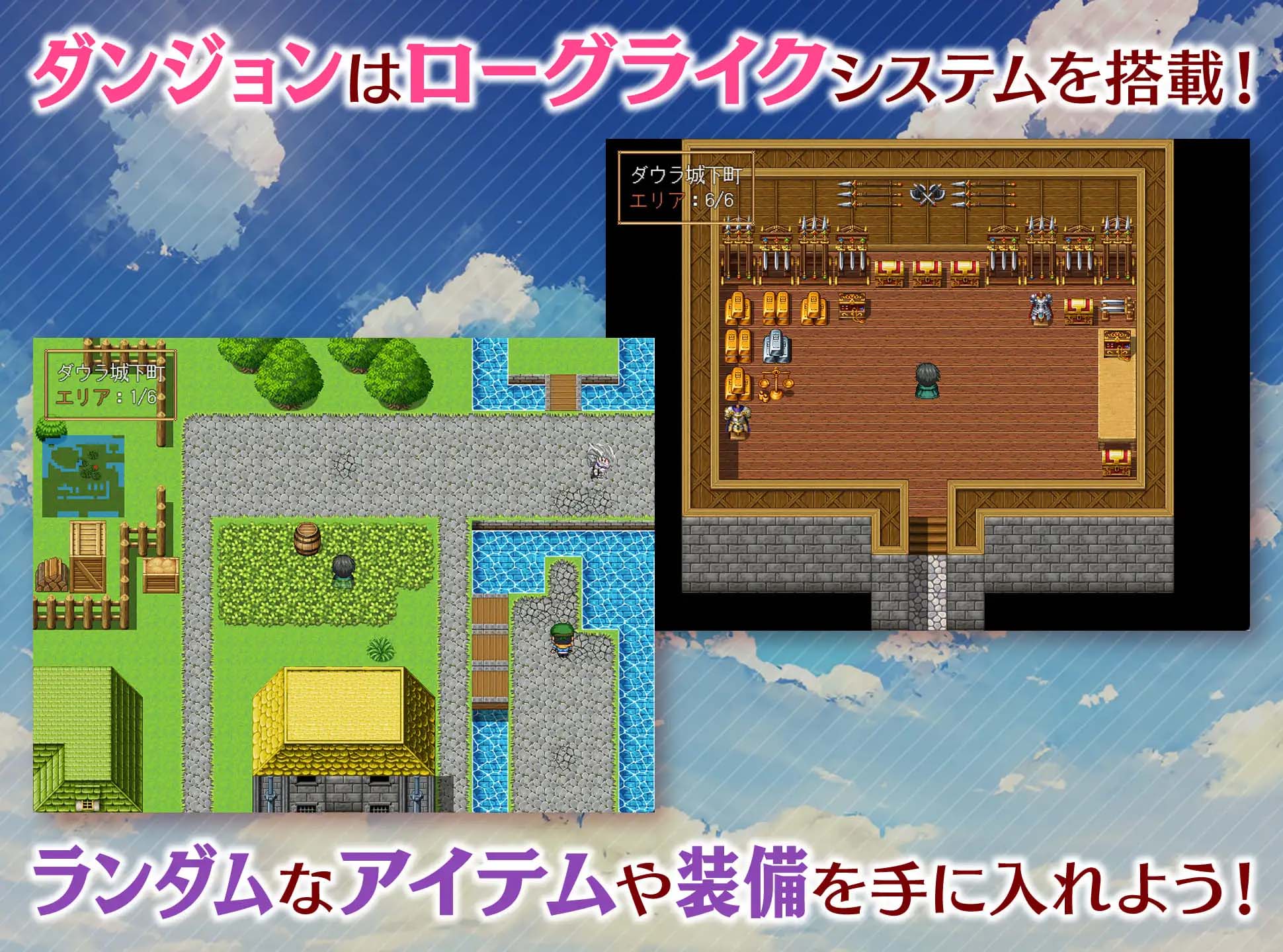 [RPG]魅夢任務：惡女神啟蒙王道RPGめがみんクエスト性悪女神わからせ王道RPG PC+安卓AI漢化