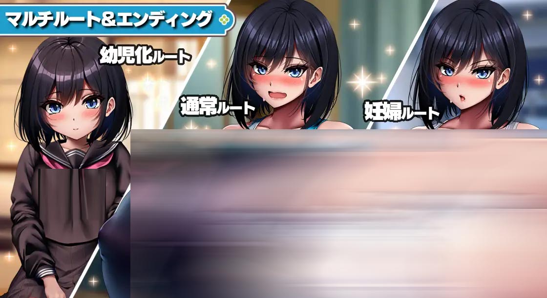 [SLG官方中文]JK的生活V1.0DL官中[1.42G/百度網(wǎng)盤]