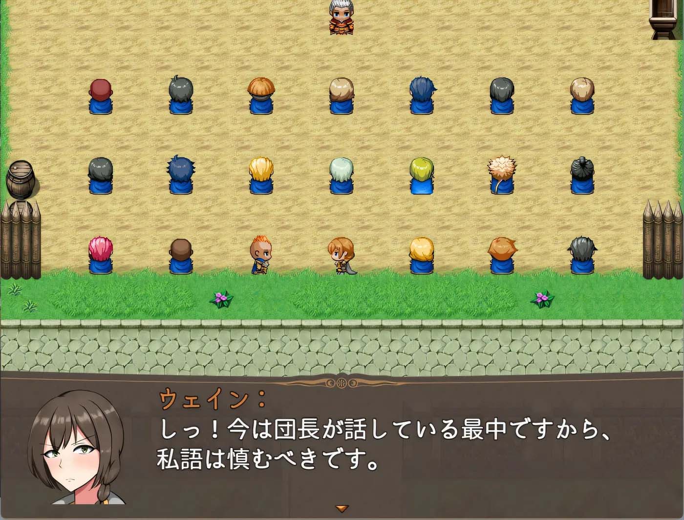 [PC游戲] 近衛(wèi)騎士薇茵的日常 官方中文步兵版+存檔 [402M][百度網(wǎng)盤(pán)]