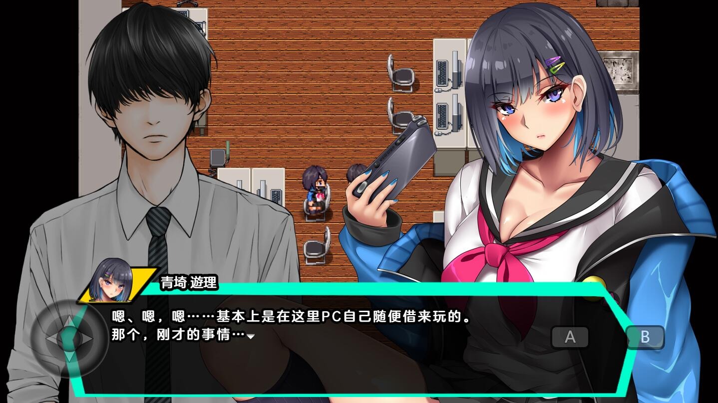 [RPG漢化]和女孩們一起過著NTR校園生活1.0PC+安卓XY漢化版[百度網(wǎng)盤]