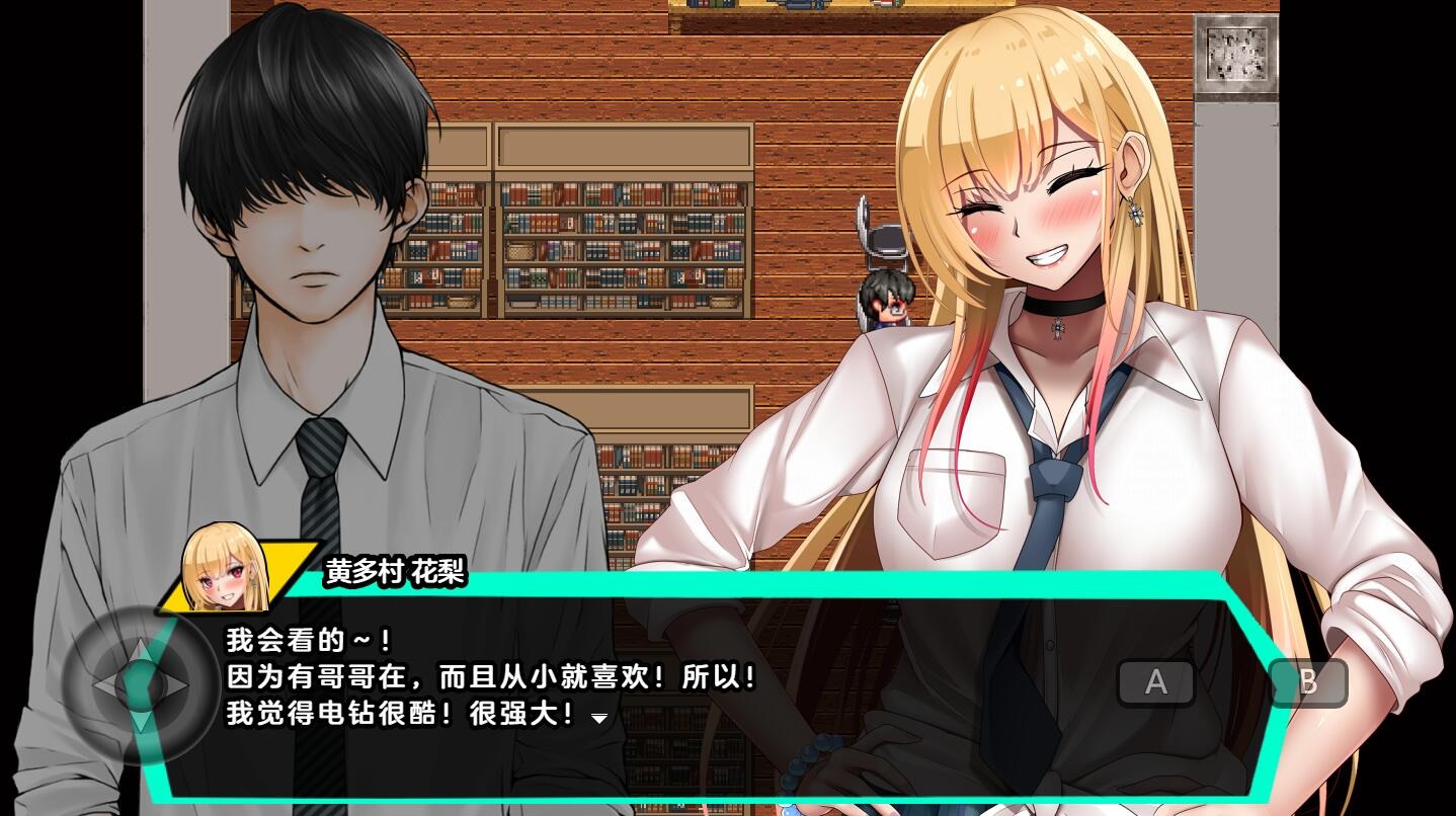 [RPG漢化]和女孩們一起過著NTR校園生活1.0PC+安卓XY漢化版[百度網(wǎng)盤]