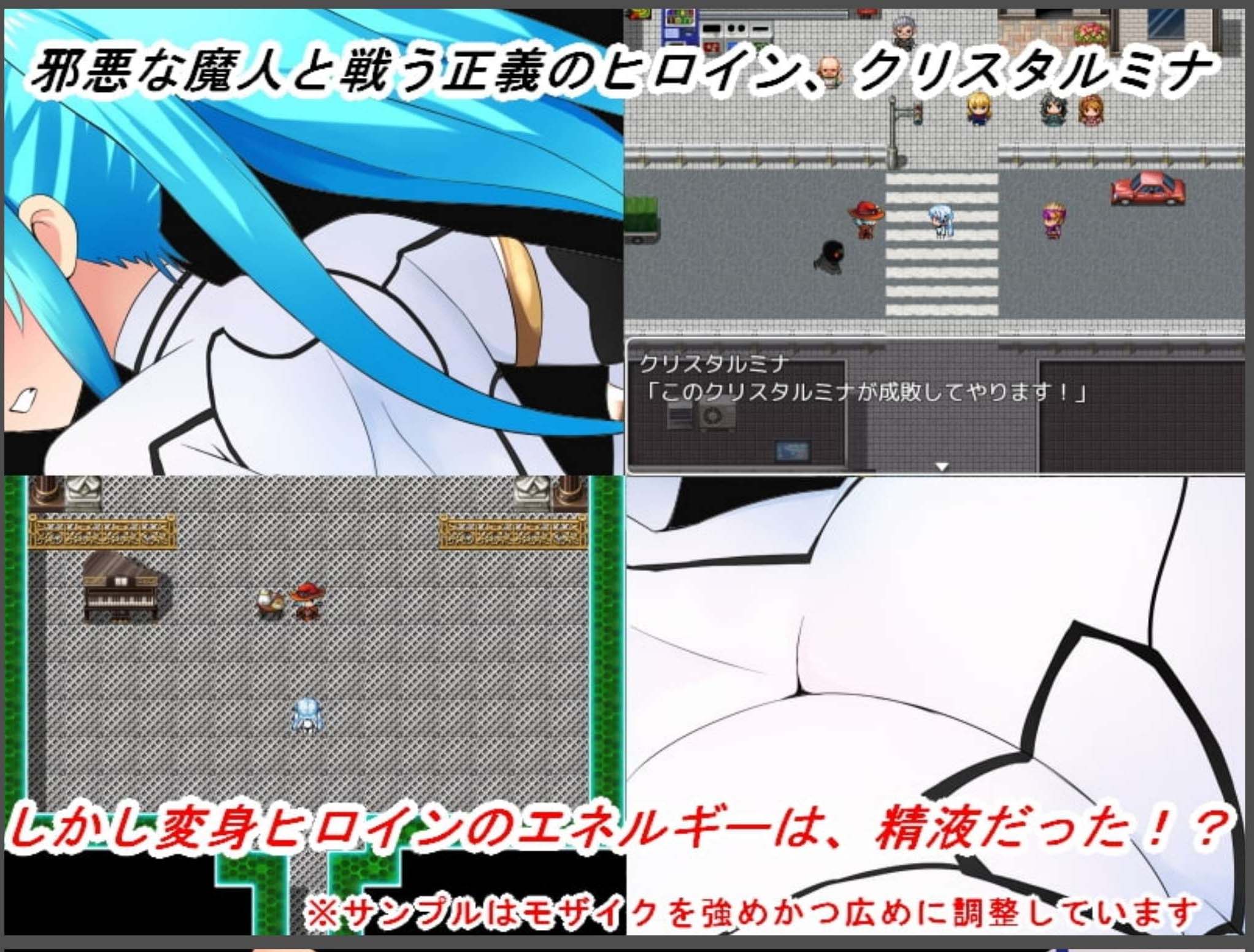 [RPG/漢化/NTR/大歐派/巨臀/合集]OreNo小屋游戲合集[百度網(wǎng)盤]