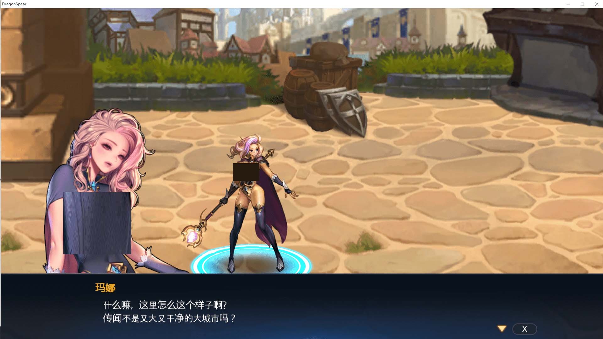 [動作ACT動態(tài)]龍之矛（DragonSpear）豪華國際版V1.014.5Hotfix+加強紳士邪惡MOD版-(官中+全角色DLC)