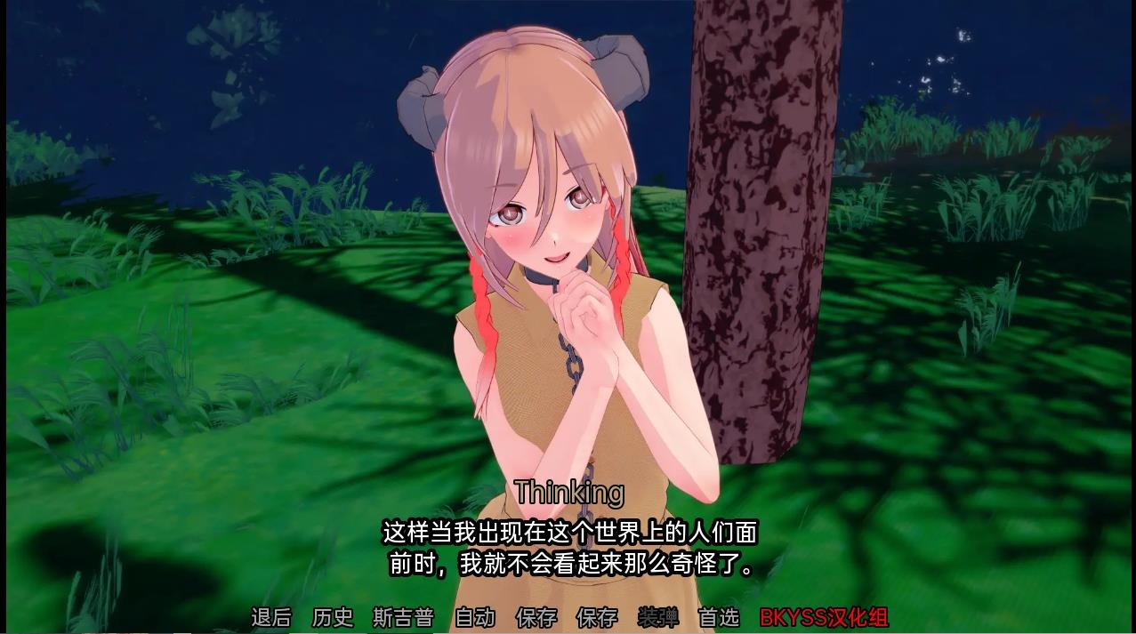 [SLG漢化] 女神的旨意 女神的心血來潮 Goddesses' Whim v0.3.9 Public PC+安卓漢化版