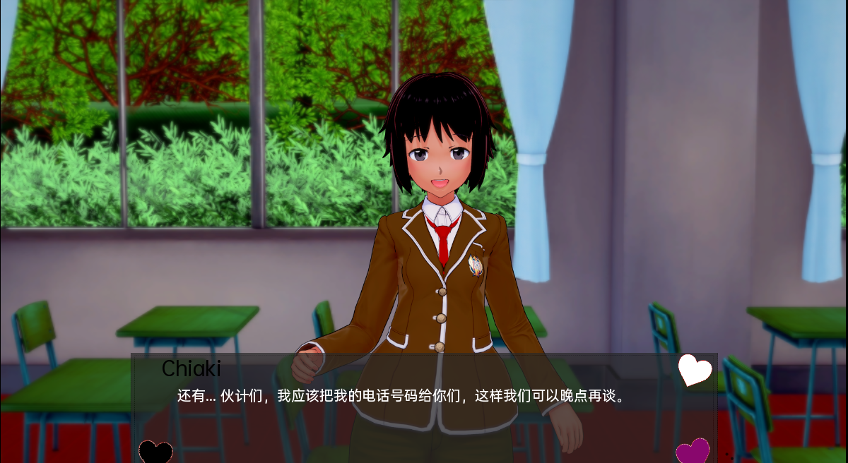 [SLG漢化]由于我的新情況，我不得不腐蝕我朋友的后宮v0.47PC+安卓漢化版[度盤]