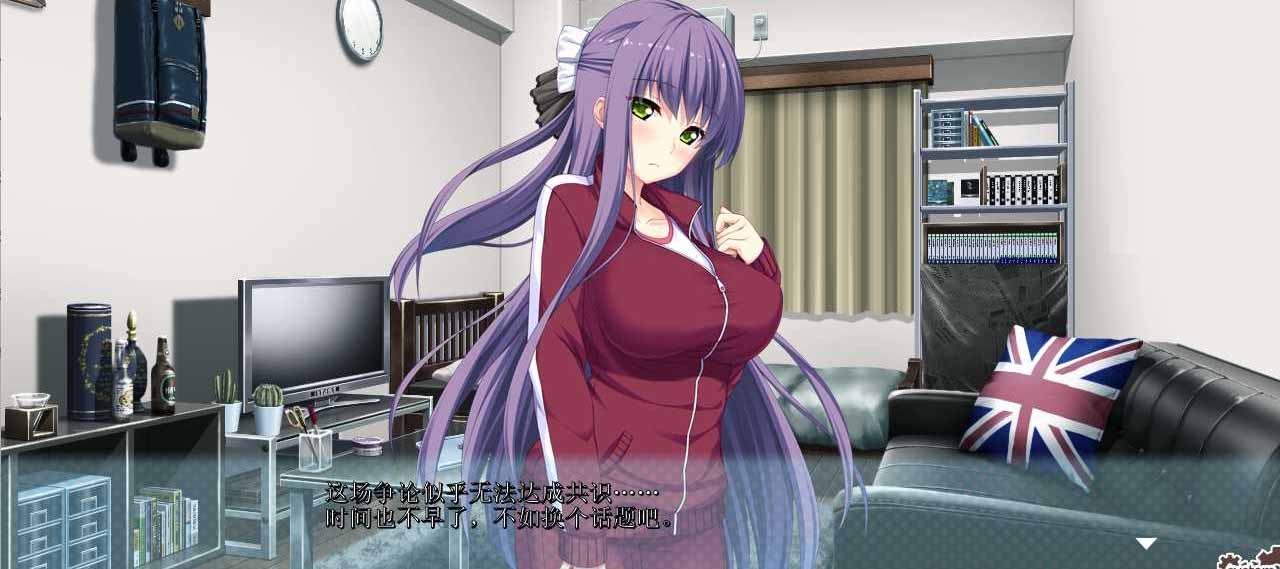 [ADV游戲漢化]姐姐泡~H甜辣四姐妹シスパコ～Hな甘辛4姉妹AI漢化版+全CG存檔★全CV[2.5G/度盤]