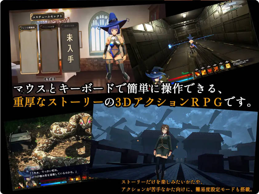 【3D/動態(tài)/STEAM官中/羞辱】終焉之國與初始魔女/The Beginning of The Witch【3.40G】