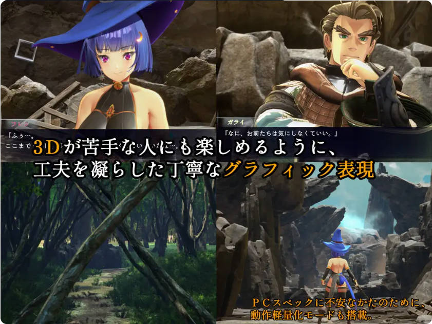 【3D/動態(tài)/STEAM官中/羞辱】終焉之國與初始魔女/The Beginning of The Witch【3.40G】