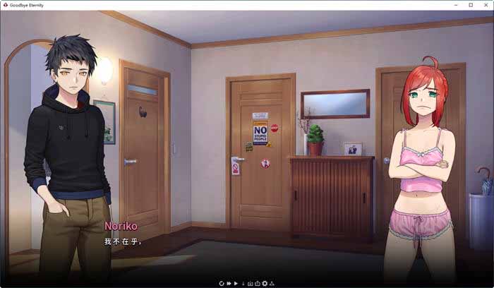 [SLG/PC+安卓/動態(tài)]更新 永恒不再:Goodbye Eternity V0.10.2 官方中文版[3G]