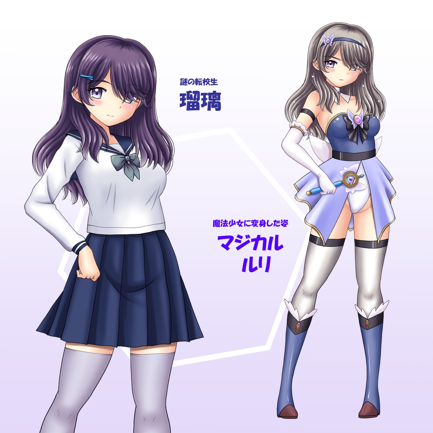 [RPG/安卓直裝/漢化] 魔法少女魔法☆娜娜卡[夸克/935M]