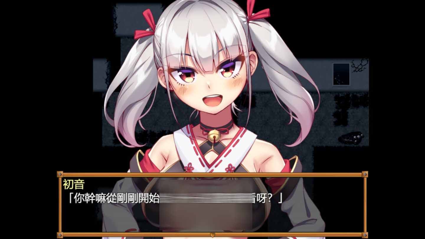 [RPG/安卓直裝/漢化】惡靈退散！拜托啦!色 神大人s[夸克/647M]