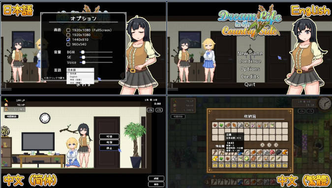 【SLG/動(dòng)態(tài)/像素/男娘/DL官中】百合少女的日常/ゆりっ娘ぐらし【750M】