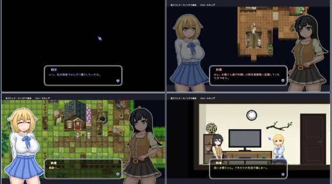 【SLG/動(dòng)態(tài)/像素/男娘/DL官中】百合少女的日常/ゆりっ娘ぐらし【750M】