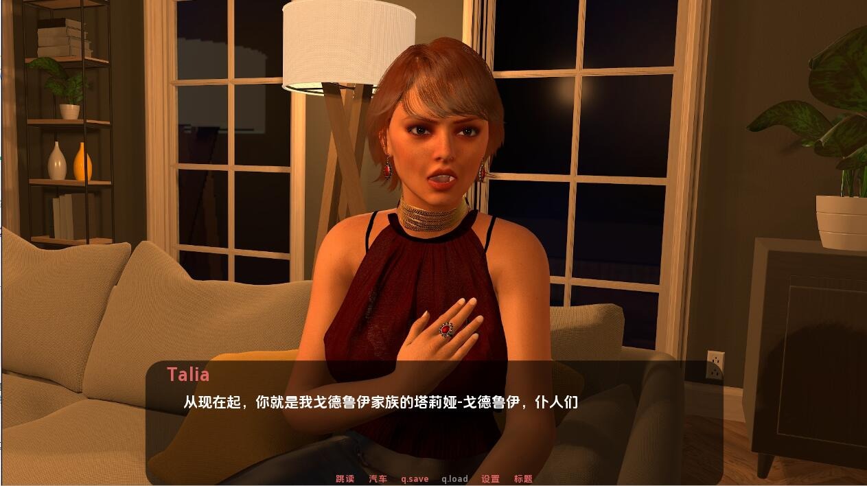 [SLG漢化]為她服務(wù)InHerService-v0.65PC+安卓漢化版[2.3G]