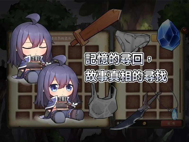 [動(dòng)作ACT異種X動(dòng)態(tài)PC]最后的女劍士：莉娜（最後的女劍士莉娜）V1.0DL官方中文[300M]