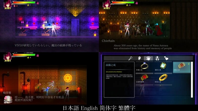 [動(dòng)作ACT動(dòng)態(tài)PC]純白女神與亡者之都2（GuiltyHellⅡ）V0.36bDL官中[2.8G]
