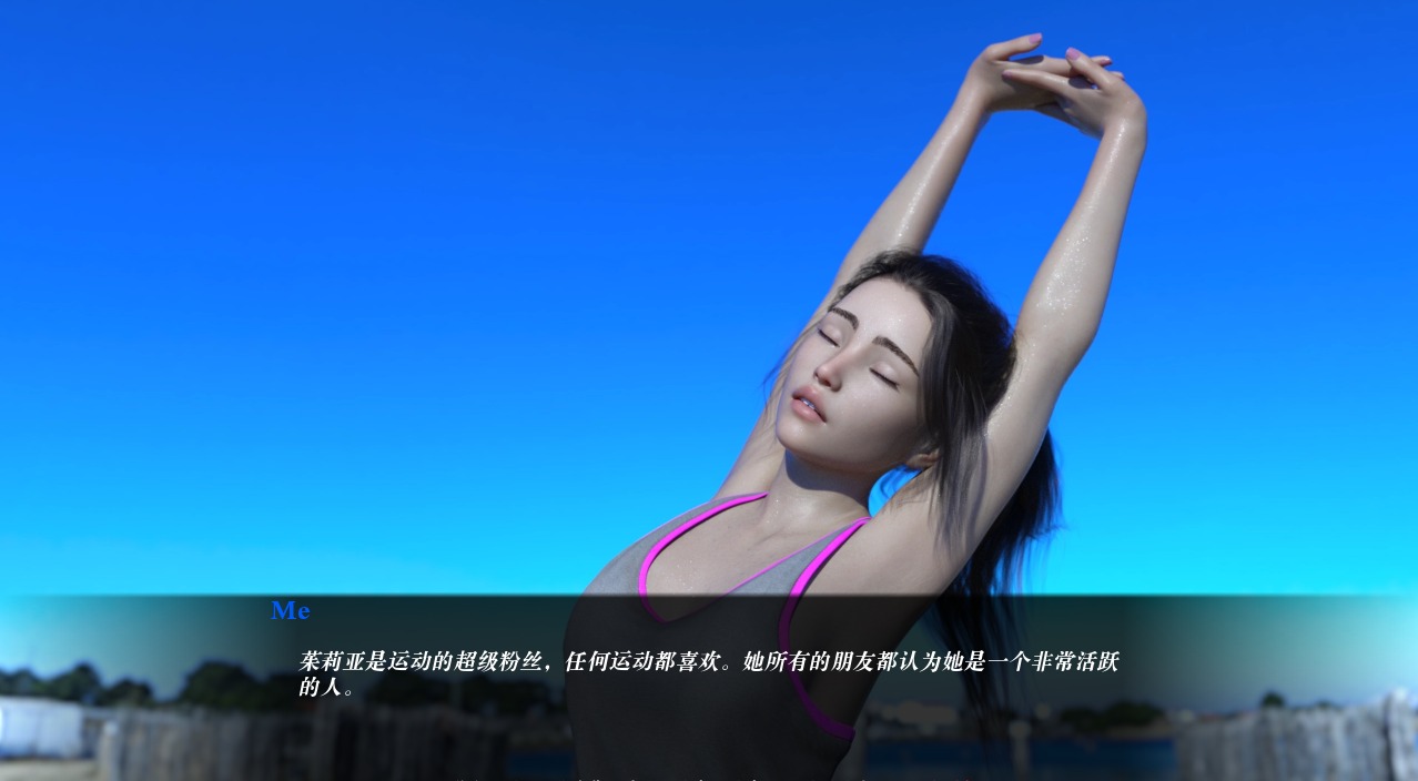 [SLG漢化]我的時(shí)間MyTime v0.8 PC+安卓漢化版[2.7G]