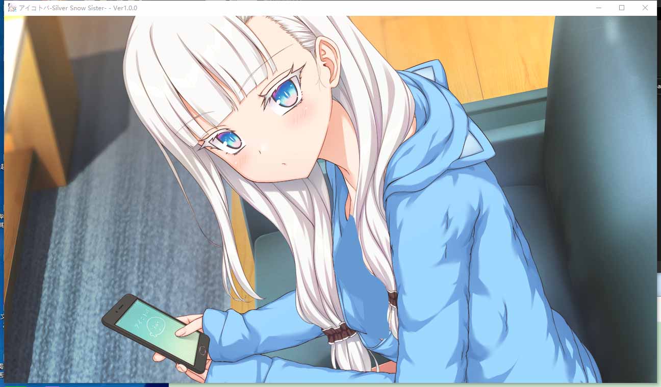 【純愛(ài)妹控白毛ADV】密語(yǔ) 兄妹亂倫- Silver Snow Sister【2.2G】