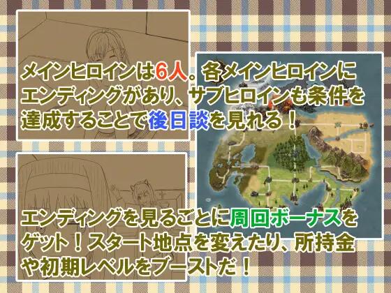 [RPG/AI漢化/PC] 勇者查拉奧的冒險(xiǎn) 勇者チャラオの冒険 v1.4.1  [2.3G]